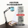 【 Large Item Recording 】 E-commerce evidence camera video recording, packaging, shipping, return, unpacking, after-sales monitoring equipment Application Scenario